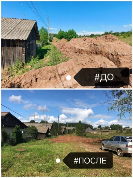 В Кировской области наказали владельца водопровода