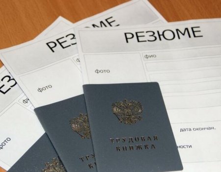 В Уфе назвали вакансии с зарплатами от 100 тысяч рублей