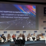 BEE-FASHION FORUM 2024: В Москве обсудили перспективы модной индустрии и локального производства...