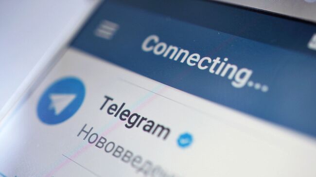 В Kaspersky объяснили, стоит ли удалять Telegram после ареста Дурова