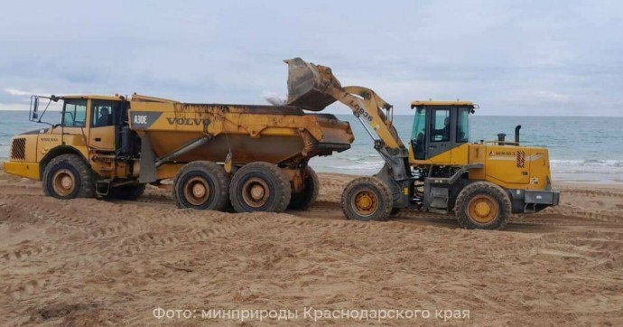 На кубанские пляжи предстоит насыпать 840 тысяч кубов чистого песка