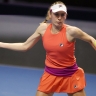 Теннис, WTA-1000, Ухань, Четвертьфинал, Александрова - Синьюй Ван, Прямая текстовая онлайн трансляция