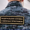 Приставы поймали сбежавшего от алиментов мужчину