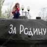 Времена. Снята блокада Ленинграда, в Саратове начали сбор денег на танк