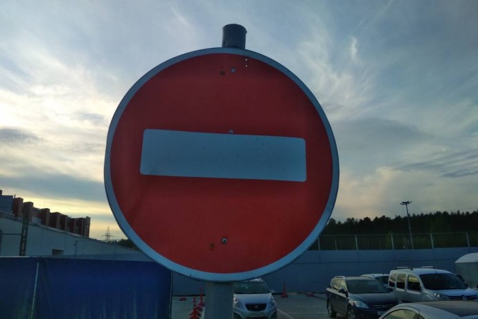В Перми часть улицы Мира перекроют для транспорта на несколько дней