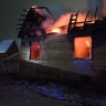 Частный дом загорелся в Зверосовхозе