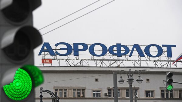 "Аэрофлот" разрешил жителям Курской и Белгородской областей поменять билеты