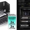 Phanteks показала блок питания Revolt 2200, который потянет сразу два процессора Intel Xeon и две видеокарты RTX 4090