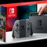 Nintendo резко сократила прогноз по продажам консолей Switch первого поколения