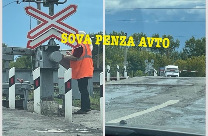 Пензенцы сообщают о заторе возле Ахунского переезда