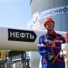 Президент продлил запрет на поставку нефти недружественным странам по потолку цены