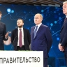 В День СПО Владимир Путин посетил первую площадку практической подготовки колледжей Москвы в индустриальном парке «Руднево»