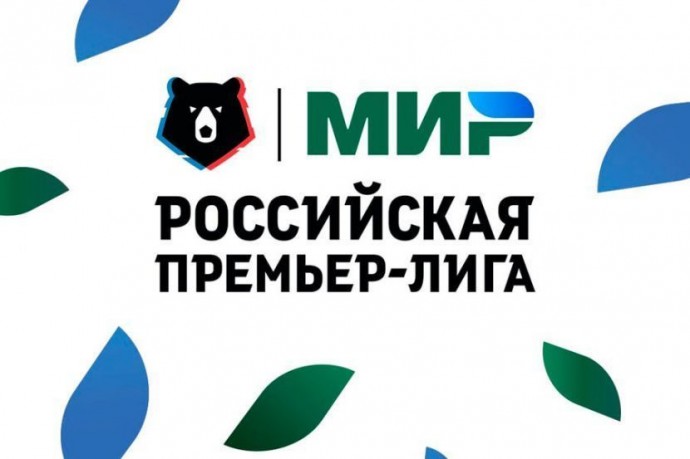 ЦСКА разгромил "Пари НН" во втором туре РПЛ