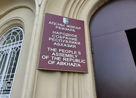 Оппозиционера арестовали за стрельбу у здания парламента Абхазии