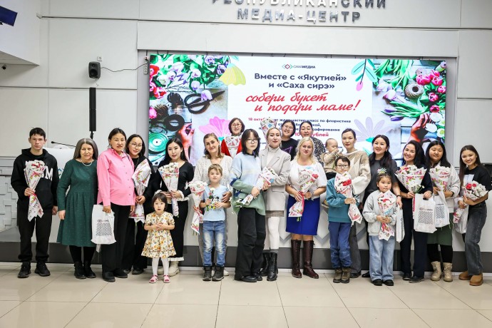 В Якутске прошел мастер-класс «Букет для мамы» в честь Дня матери в республике