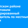 В Иркутском районе презентовали иллюстрированный путеводитель по местным храмам