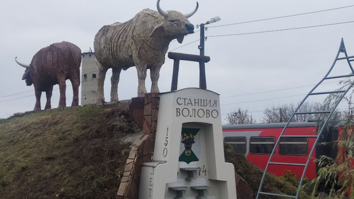 На станции Волово Тульской области открылась новая парковая зона