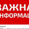 В зону СВО отправилась 40-вая колонна гуманитарного груза из Астрахани