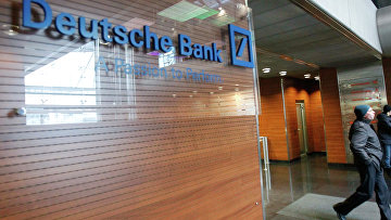 Суд подтвердил взыскание с Deutsche Bank в пользу "Русхимальянса" €238 млн