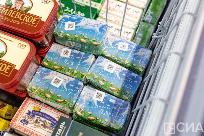 С 1 февраля подорожала продукция Якутского гормолзавода