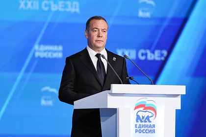 Медведев заявил о желании противников России еще сильнее разжечь украинский конфликт