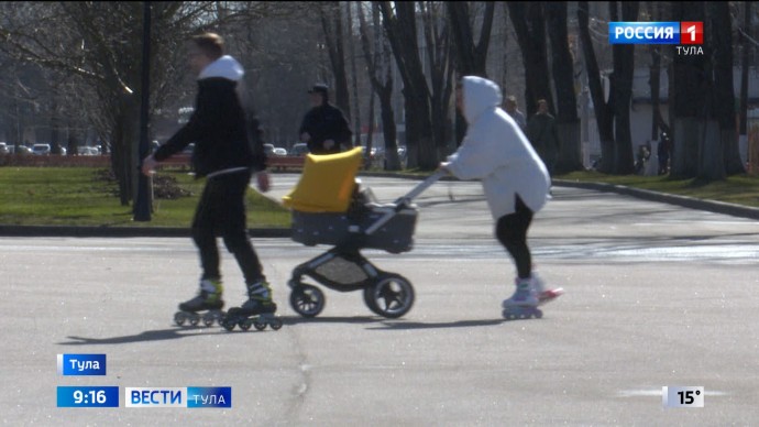 Туляков на День отцов приглашают в Центральный парк