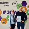 В Саранске повышают правовую грамотность школьников