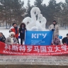 Костромские студенты не дождались снега и уехали лепить скульптуры в Китай