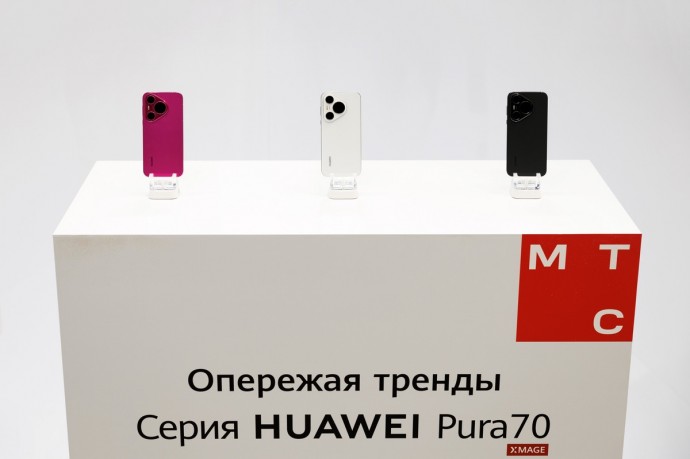 Кировчане могут приобрести смартфоны HUAWEI со скидкой до 8 тысяч рублей в МТС