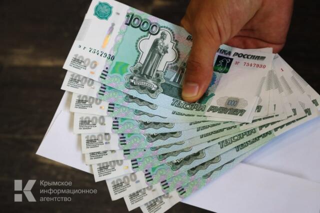 Крымстат выяснит источники доходов более 700 домохозяйств