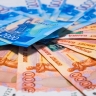 39% кировчан получили годовые премии