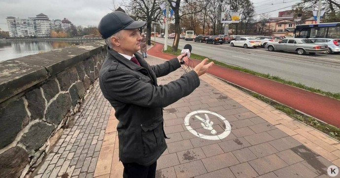 «Зачем устраиваем пробку, это безобразие»: московский эксперт рассказал, что не так на одной из центральных улиц Калининграда