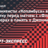 Все хоккеисты «Коламбуса» вышли на раскатку перед матчем с «Флоридой» в свитерах в память о Джонни Годро