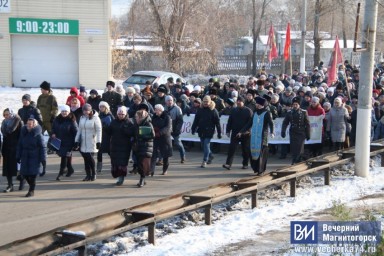 В Магнитогорске перекроют сразу несколько улиц