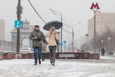 Москвичам рассказали о погоде во вторник