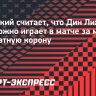 Яновский считает, что Дин Лижэнь осторожно играет в матче за мировую шахматную корону