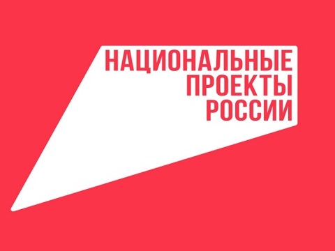 В рамках реализации нацпроекта «Демография» в Мордовии построили 17 детских садов