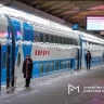 Новый поезд «Аврора» при подъезде к Москве закидали камнями – источник