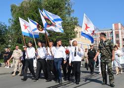 В Саратове отметили День Военно-морского флота