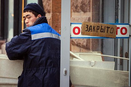 В Кремле ответили на вопрос о наличии сигналов от желающего вернуться в Россию бизнеса