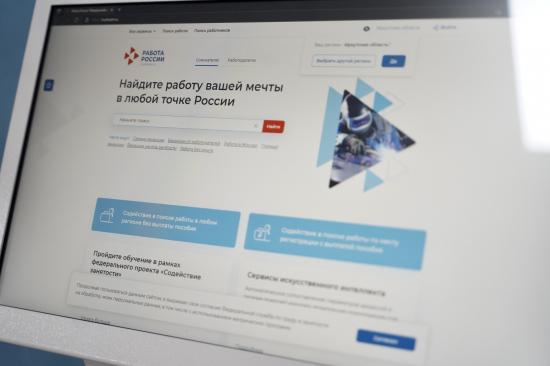 Портал «Работа России» предлагает жителям Приангарья более 17,6 тыс. вакансий без опыта работы