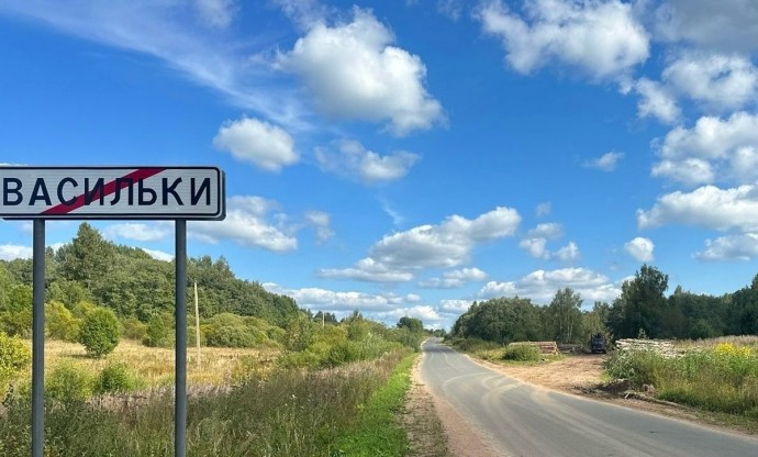 В Новгородской области ликвидируют незаконные съезды с дорог общего пользования