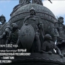 20 сентября отметил свой день рожденья памятник «Тысячелетие России» смоленского скульптора Микешина