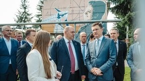 Александр Новак совершил рабочую поездку в Курск