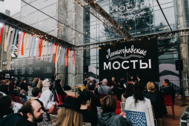 В Санкт-Петербурге пройдет Музыкальный фестиваль «Ленинградские мосты»