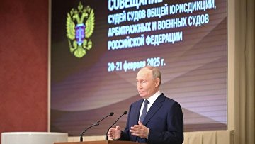 Путин: суды прекратили уголовное преследование каждого пятого обвиняемого