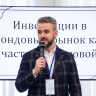 Мнение: Ключевая ставка может остаться без изменений