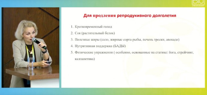 Стареть значит болеть. Эксперты о повышении продолжительности активной жизни