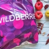 Жители Сахалина недовольны новыми правилами доставки Wildberries