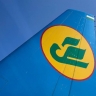 Uzbekistan Airways проводит небольшую однодневную распродажу билетов